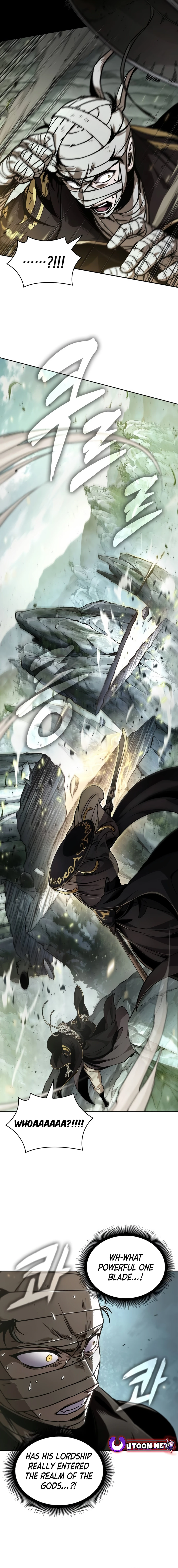 Nano Machine Chapter 236 image 11